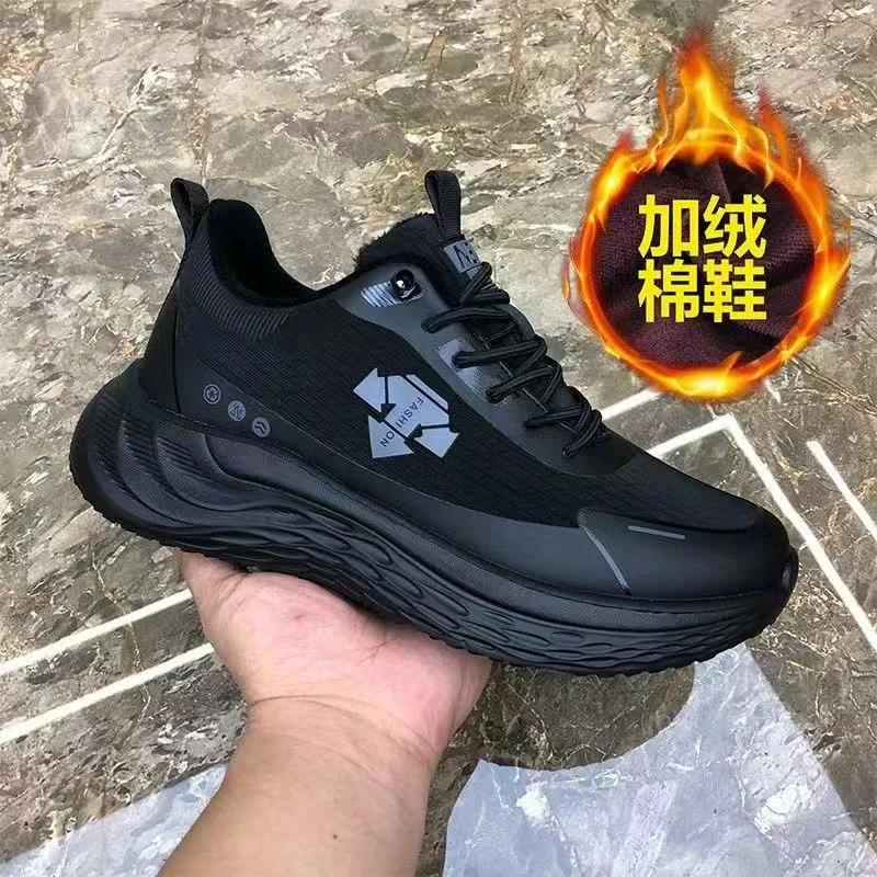 单棉同款时尚系带男士黑色百搭轻奢运动鞋软底网面透气男鞋