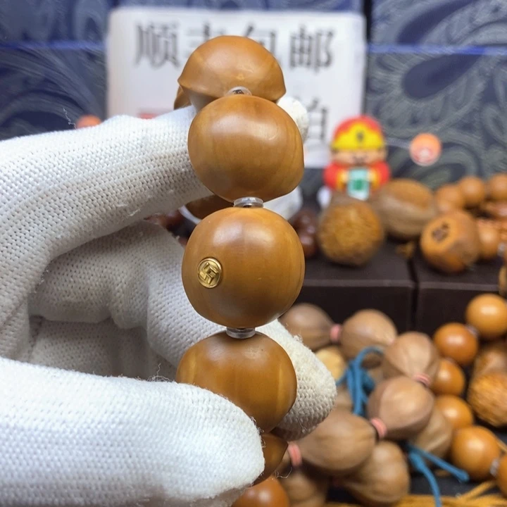 手串/手链橄榄核，四花2.1