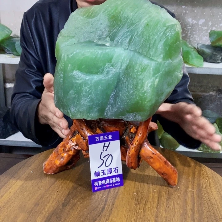 心***善蛇纹石玉未镶嵌原石