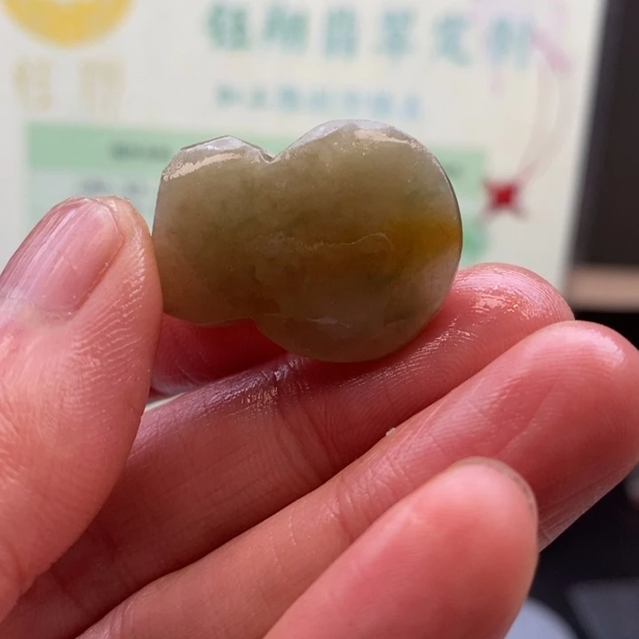 翡翠未镶嵌颈饰缅甸翡翠A货边角