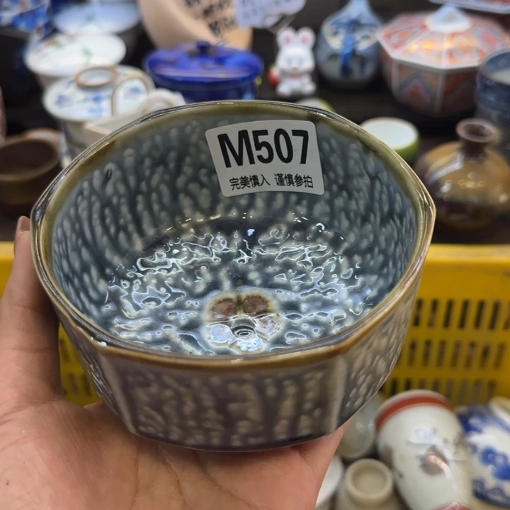 瓷片L****e哈哈哈哈哈哈哈哈