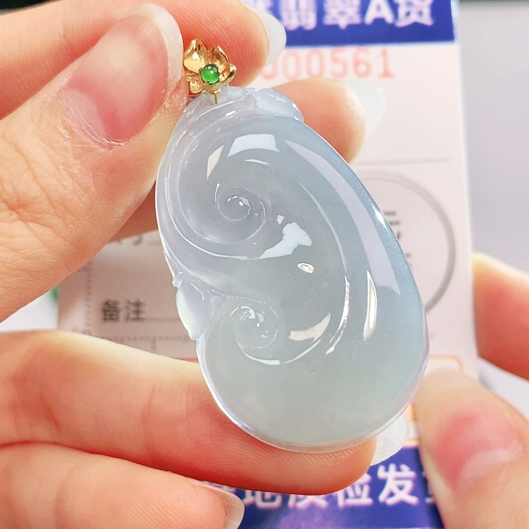 吊坠(不含链)18K金镶嵌翡翠