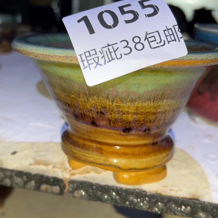 厂家直销瑕疵福利