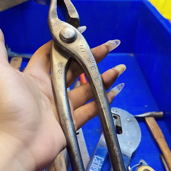 马***光五金园艺工具闪购