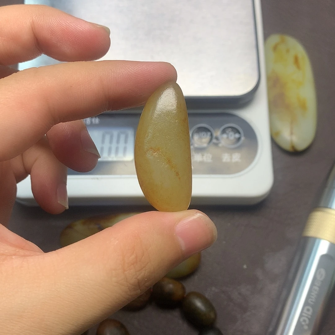 和田玉（糖玉）未镶嵌挂件