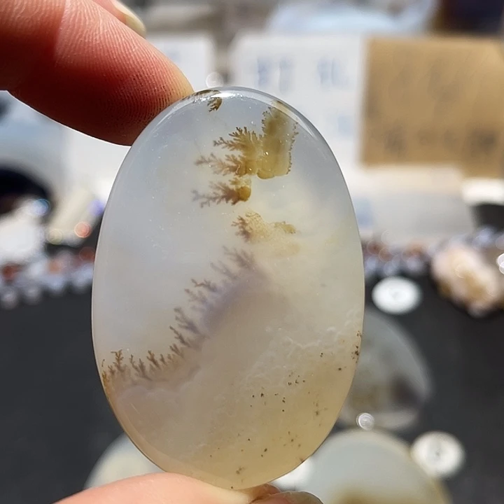 玛瑙/玉髓未镶嵌吊坠(不含链)