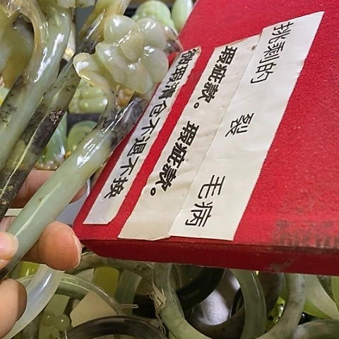岫玉未镶嵌手镯发簪一个多样性发货