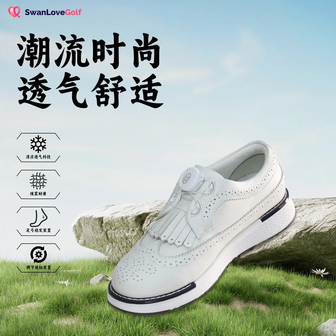 高尔夫球鞋女宽版透气防水防滑真皮柔软吸汗内增高运动鞋子潮流