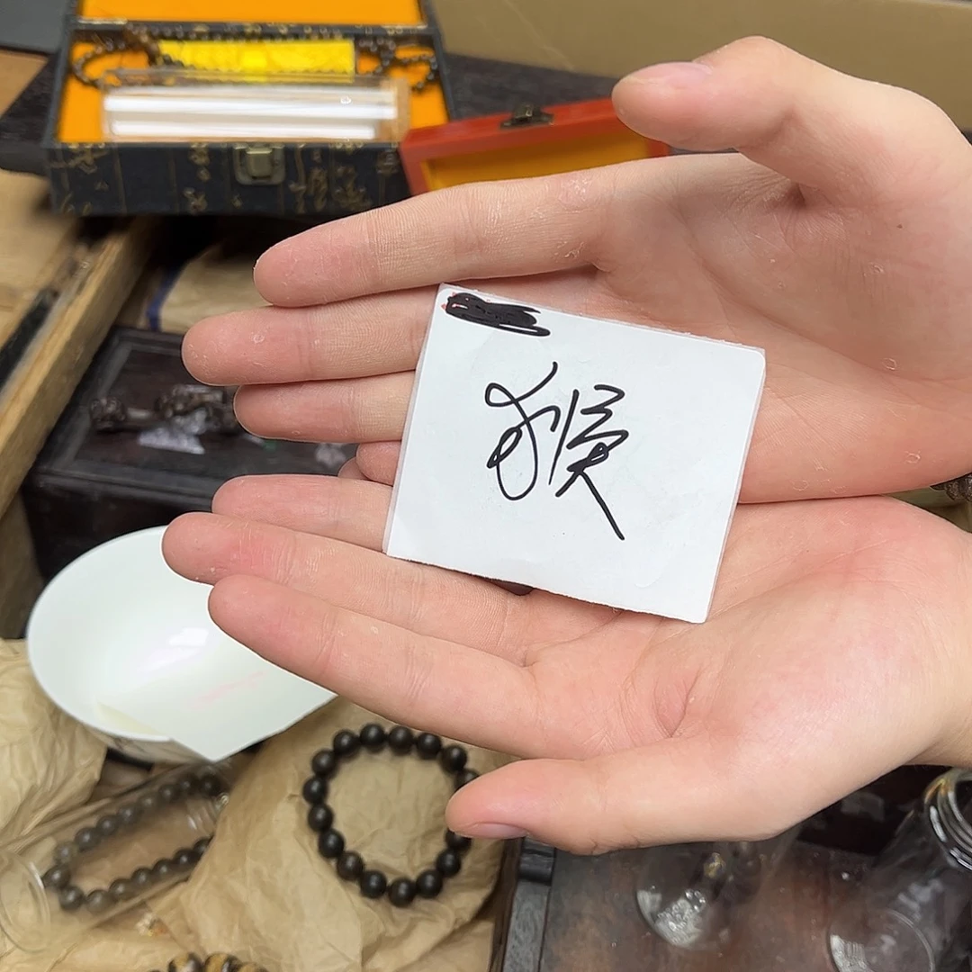 大叶紫檀（黑酸枝木类）