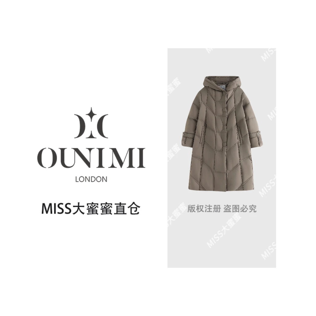 欧倪蜜 OUNIMI 冬季新款设计款连帽保暖羽绒服J24589