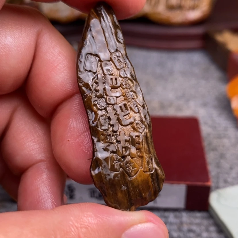 【闪购商品】原石雕刻手把件