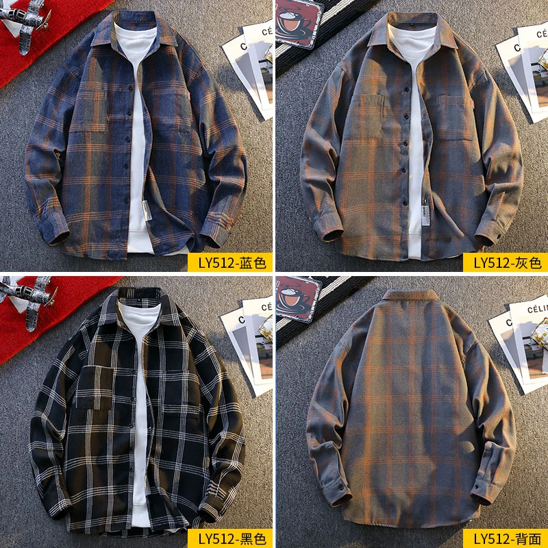 美式复古格子衬衫男士春秋季2025新款宽松休闲潮牌长袖衬衣外套男