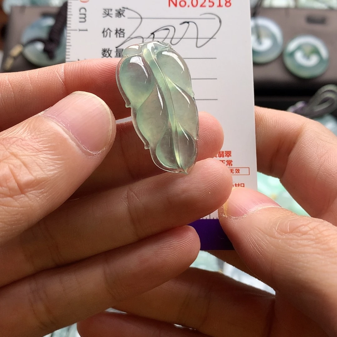 翡翠未镶嵌颈饰吊坠