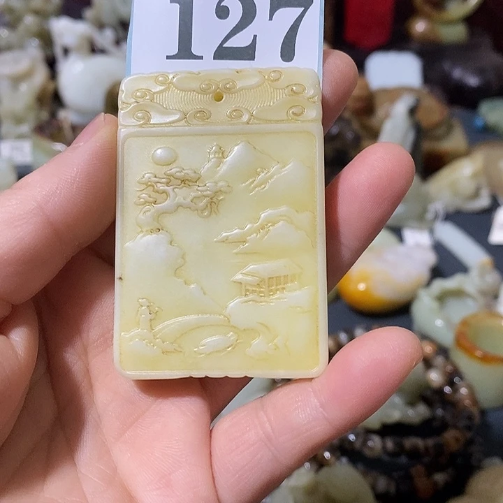 和田玉（糖玉）未镶嵌颈饰