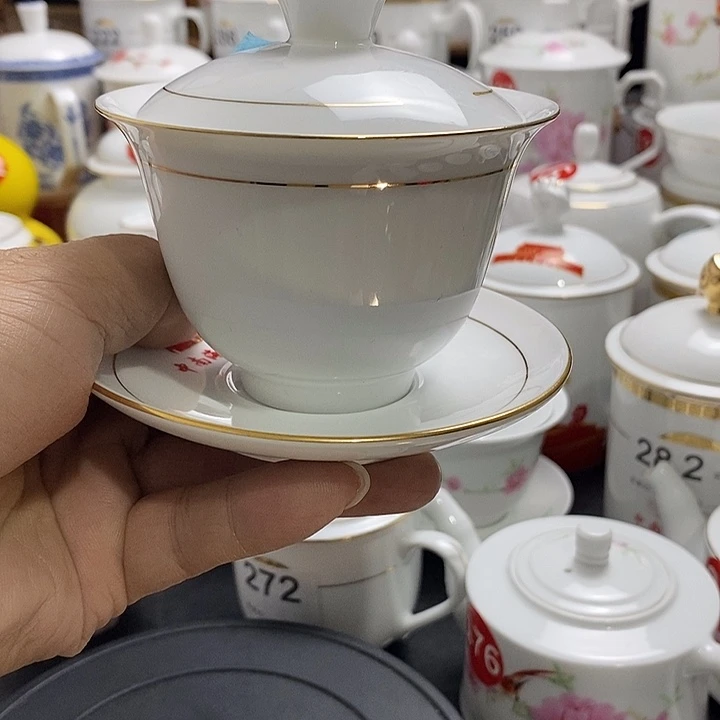 景德镇陶瓷七五零一
