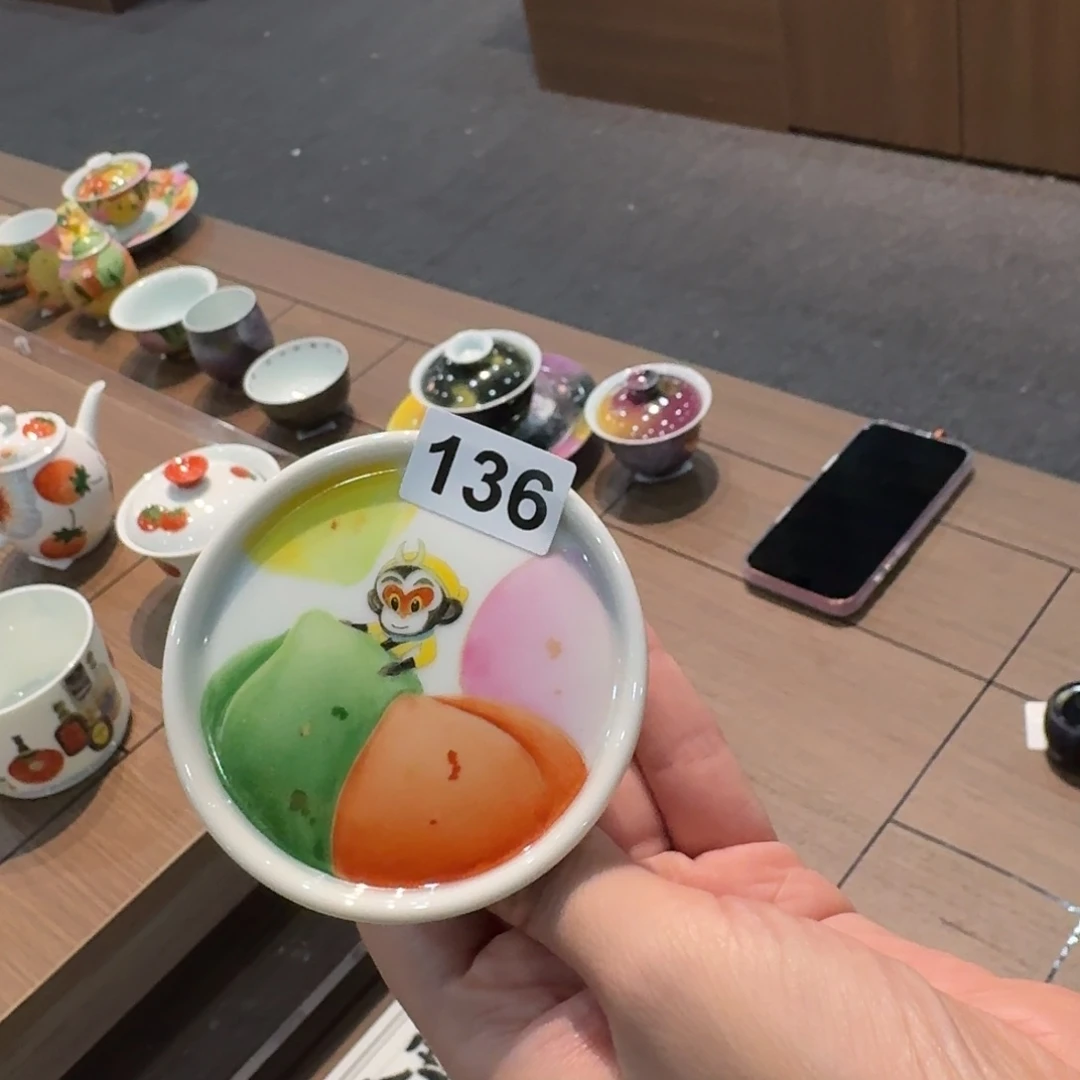 茶圈第二强供应链