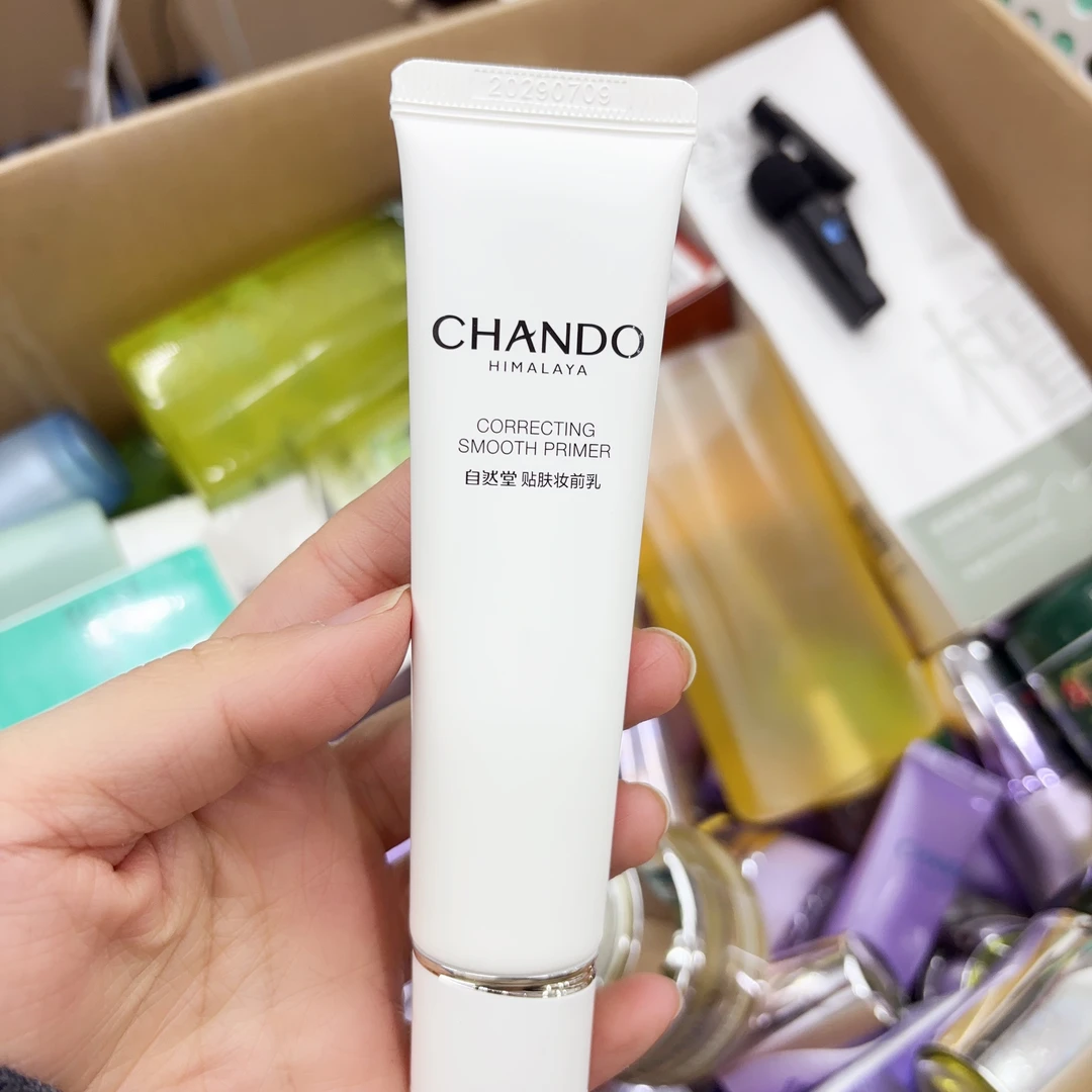 （仓特）自然堂贴肤妆前乳