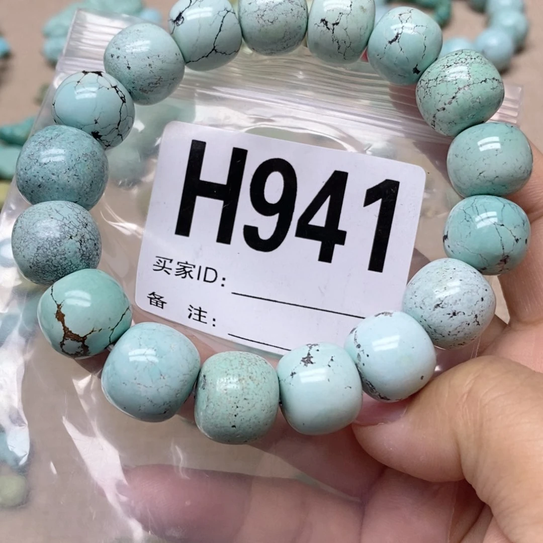 绿松石配饰未镶嵌?**头