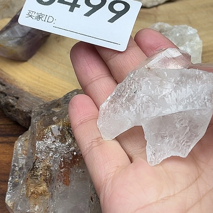 芳***师水晶珠宝半成品未镶嵌默认微瑕