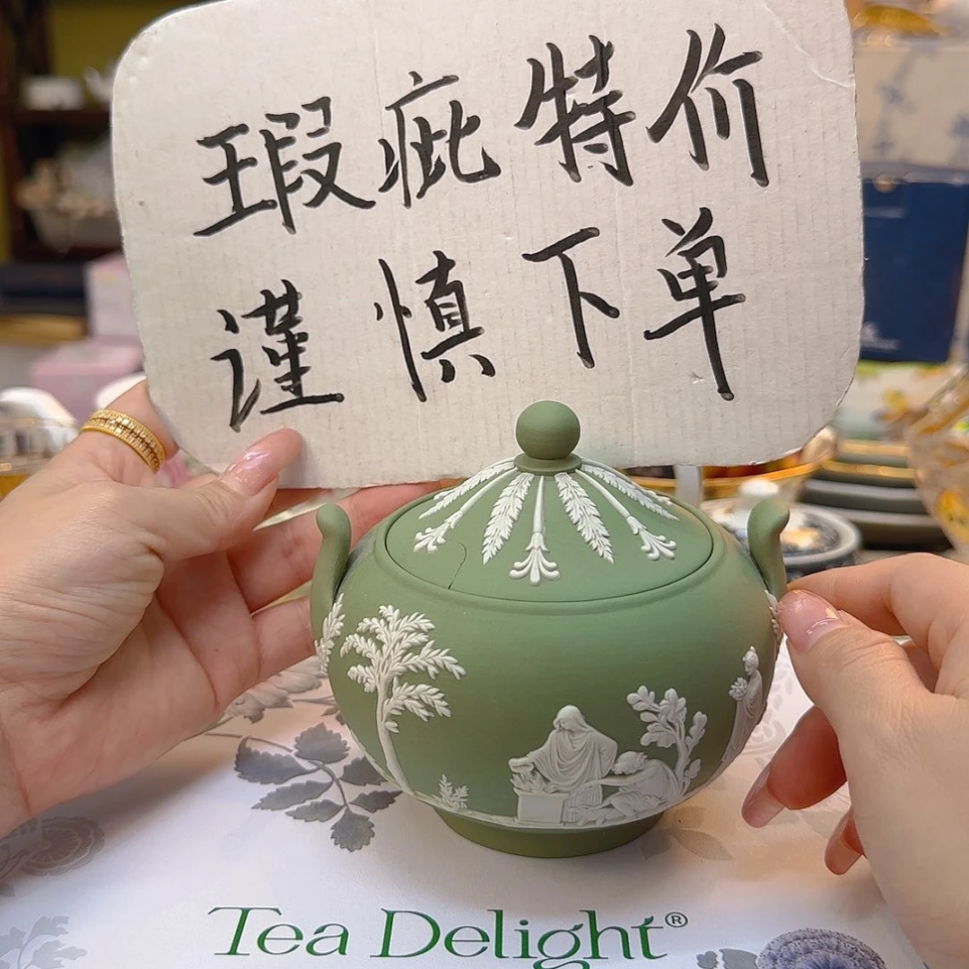 欧洲瓷器收藏鉴赏