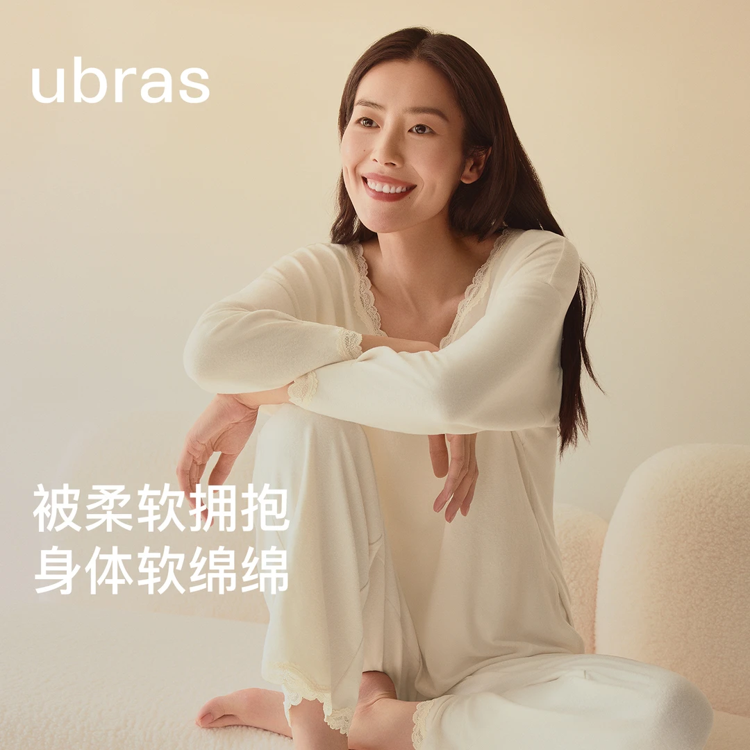 ubras软绵绵蕾丝套头V领秋冬女士情侣款家居服睡衣套装琥珀流光