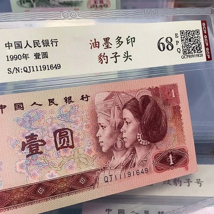 印刷油墨11191649，，，，，，