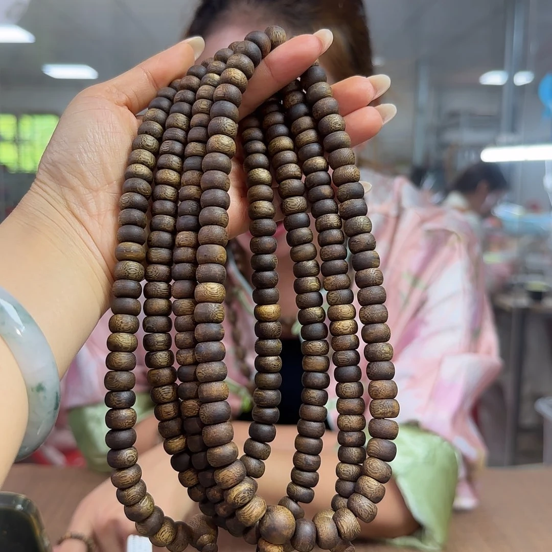 手串沉香多样性发货1条紫棋9991022