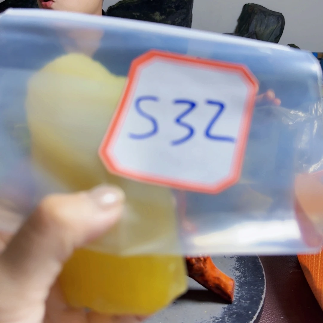 宇***越蛇纹石玉未镶嵌原石料