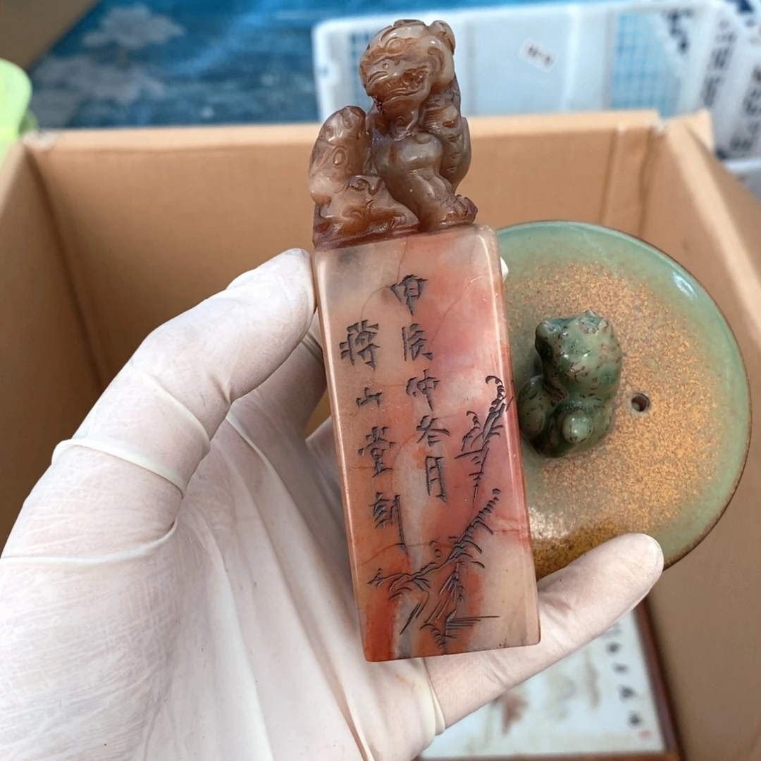 瓷片哈哈哈哈哈哈哈哈哈哈哈