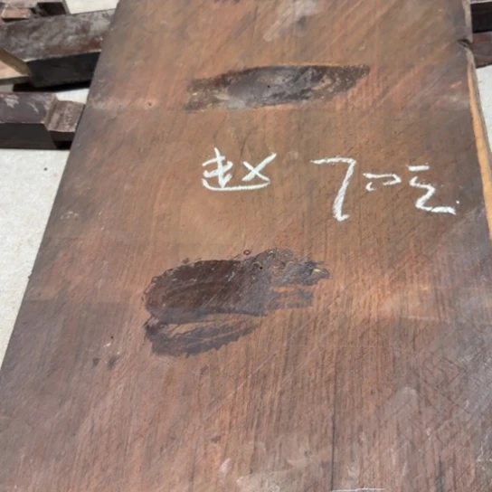 红酸枝木类赵红木