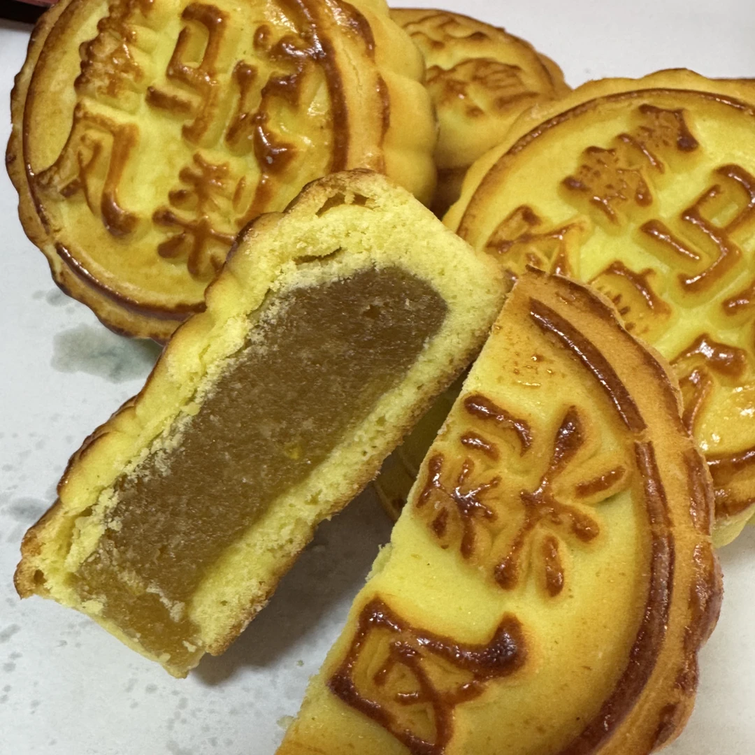 鑫马记凤梨月饼1斤