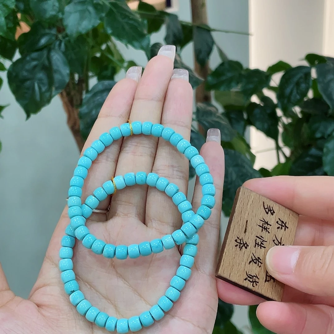 绿松石手串未镶嵌