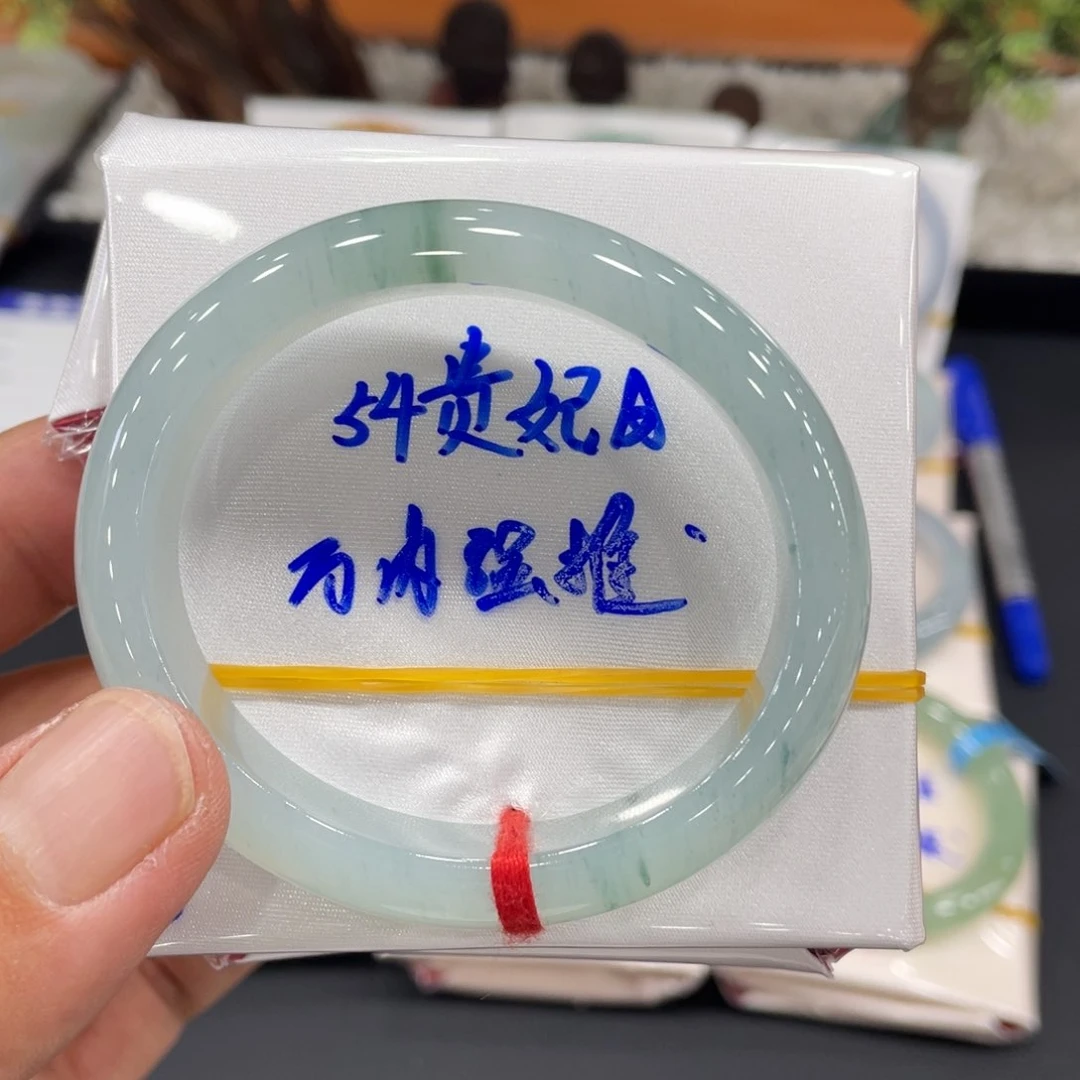 未镶嵌手镯翡翠缅甸