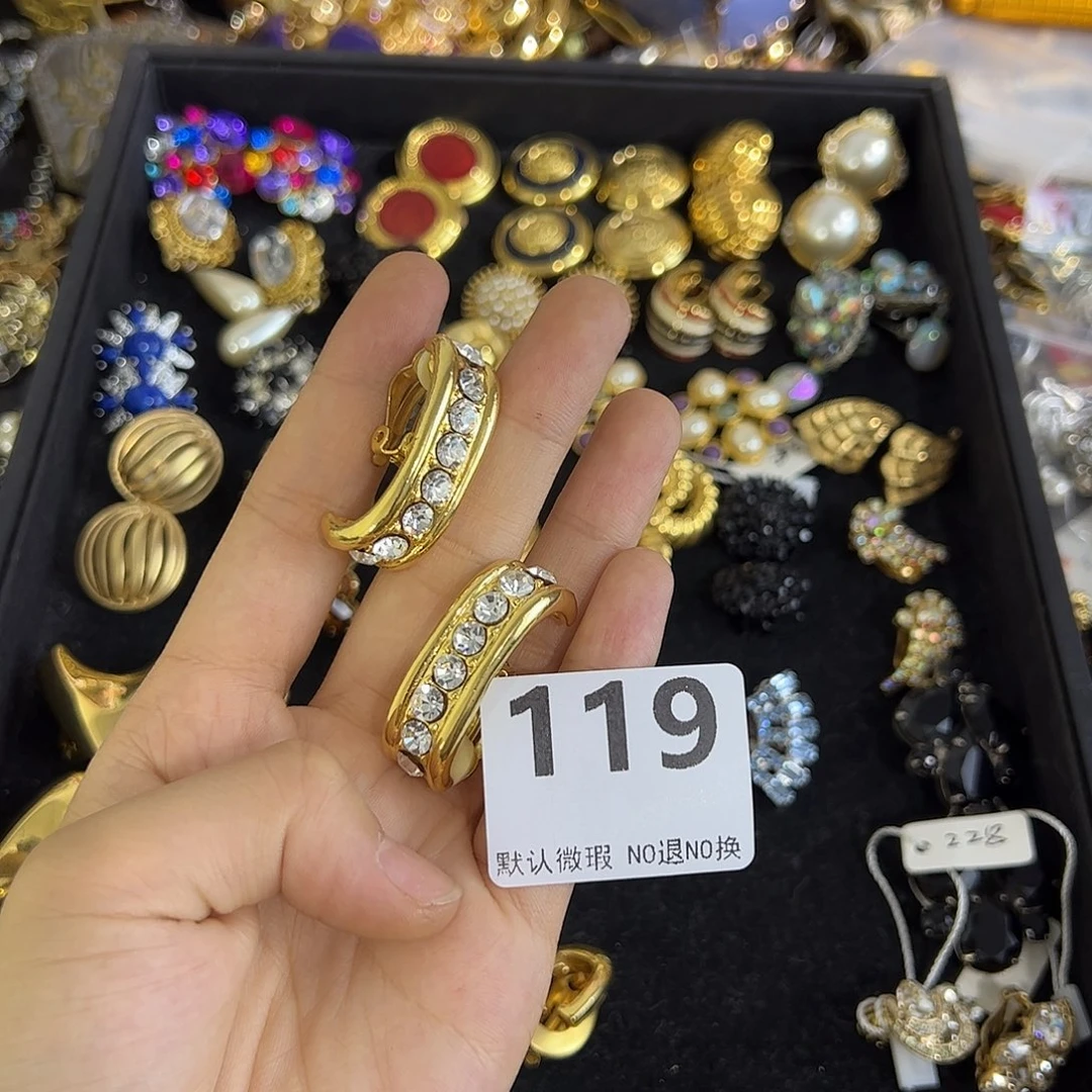 星***️合成碳硅石铜合金119