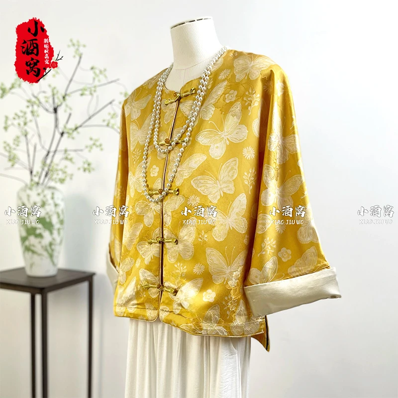 [金蝴蝶-外套]小酒窝新国风 新中式时尚气质提花外套-前56后61