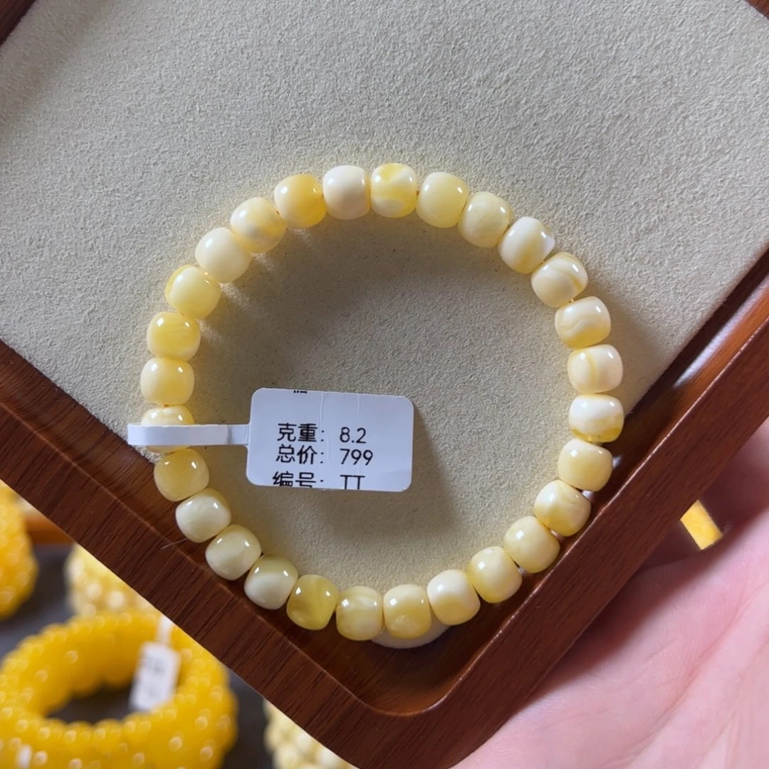 裸石蜜蜡未镶嵌8mm俄料金白老型tt