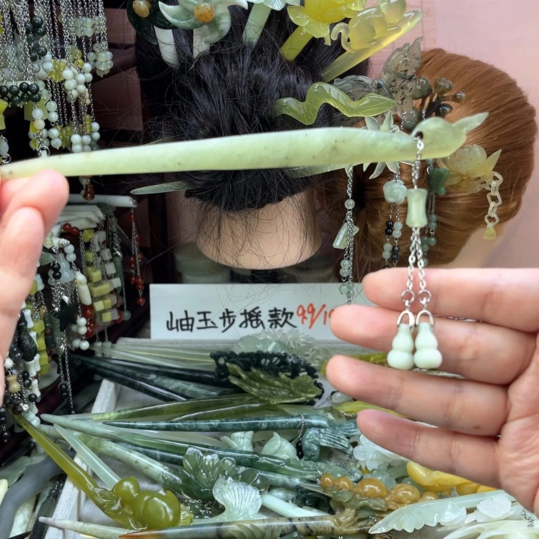 蛇纹石玉发饰未镶嵌默认微瑕岫玉发簪