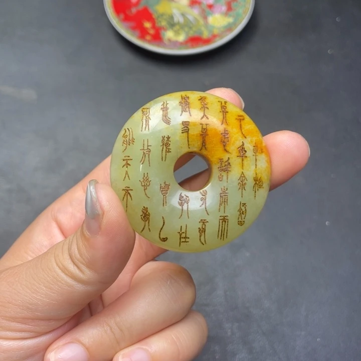 【闪购商品】链接一图一物