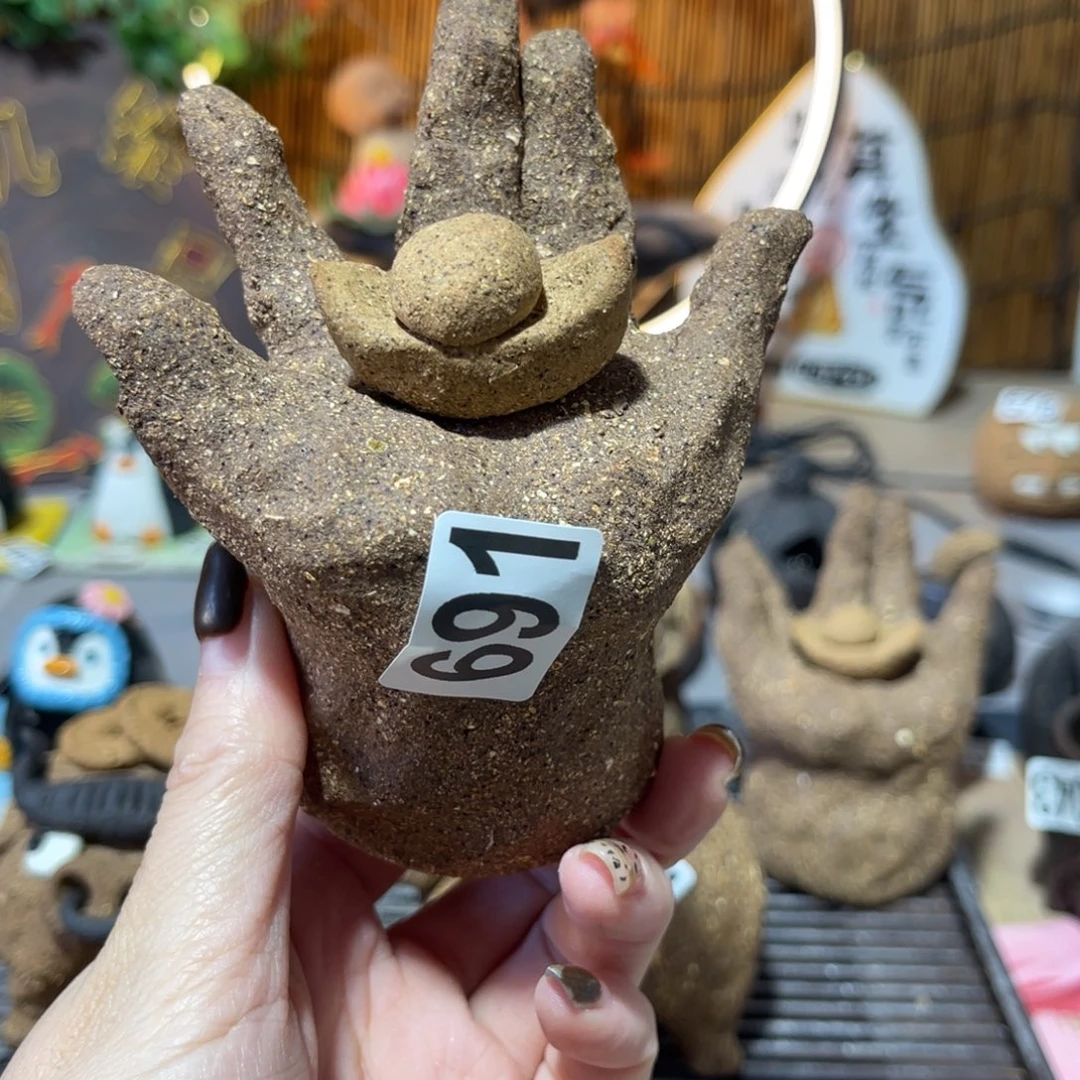 木村信弘柴烧宝瓶