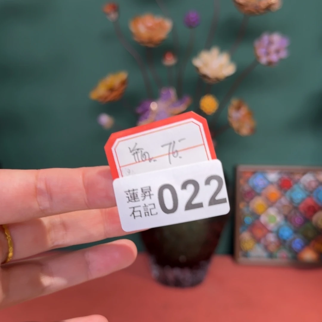 芯****022莲蓬摆件 莲蓬