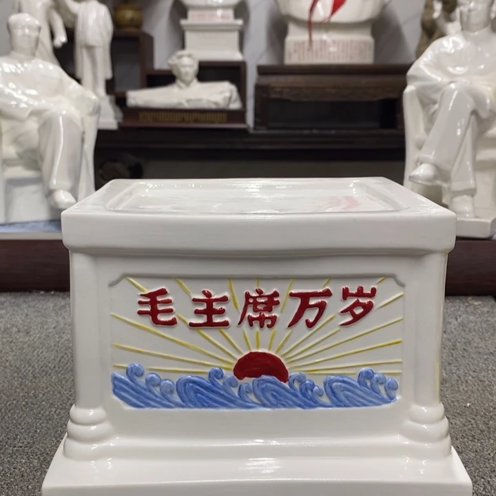 瓷片摆件家居家居装修设计风格设计风格