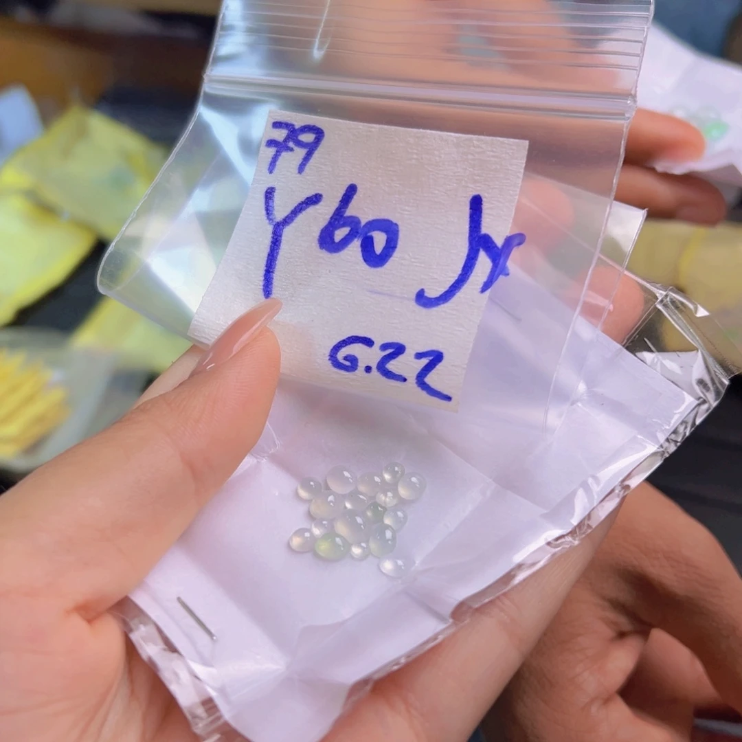 【闪购商品】定制翡翠未镶嵌J*福翡翠