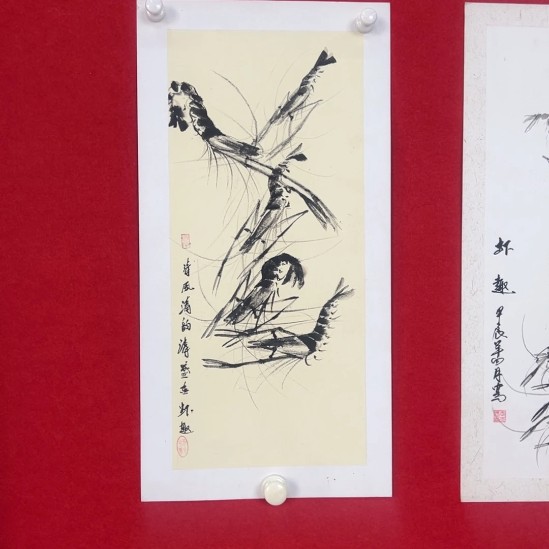 国画绘画国画作品