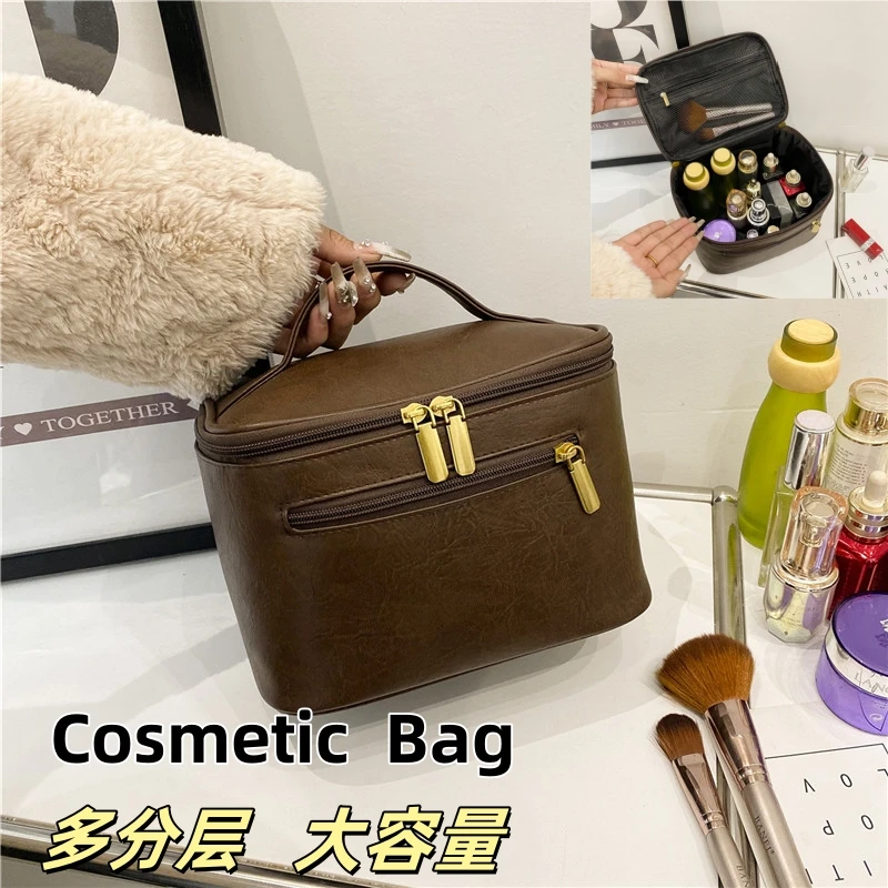 化妆包收纳包洗漱包大容量便携外出随身分层式隔层出差旅行收纳包