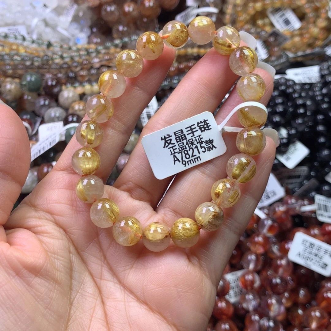 未镶嵌水晶手链1111111111