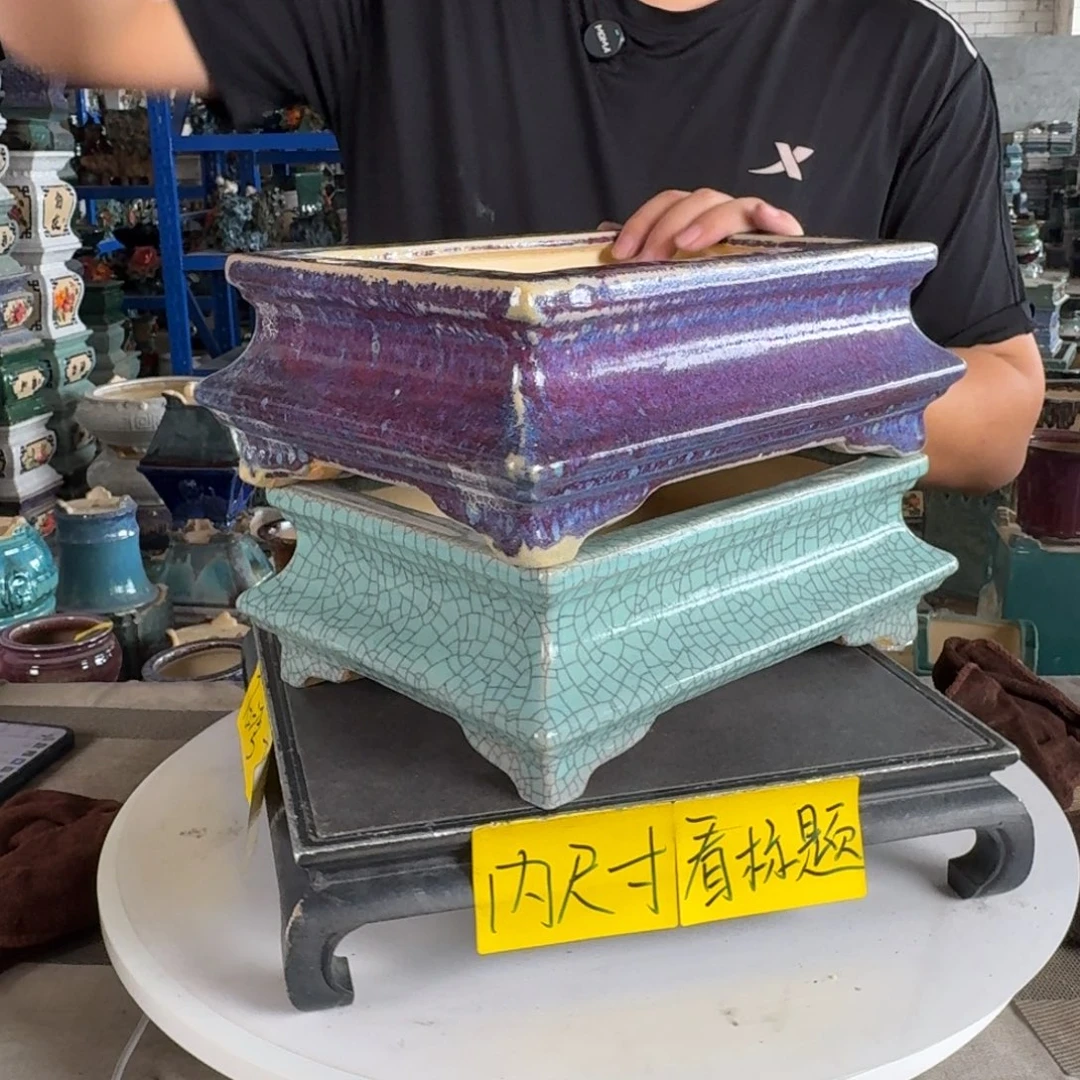 。一风堂石湾花盆 瑕疵 内23*15*8