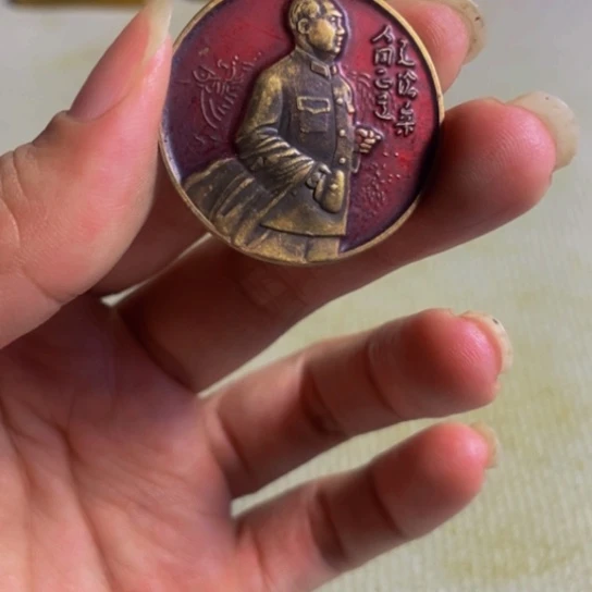 瓷片景德镇陶瓷艺术品