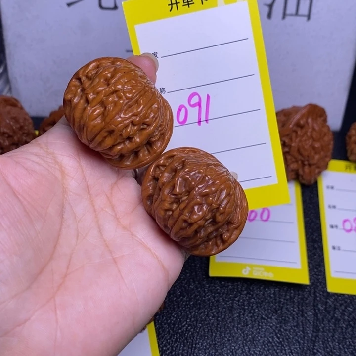 文玩核桃把件091/40磨盘反油