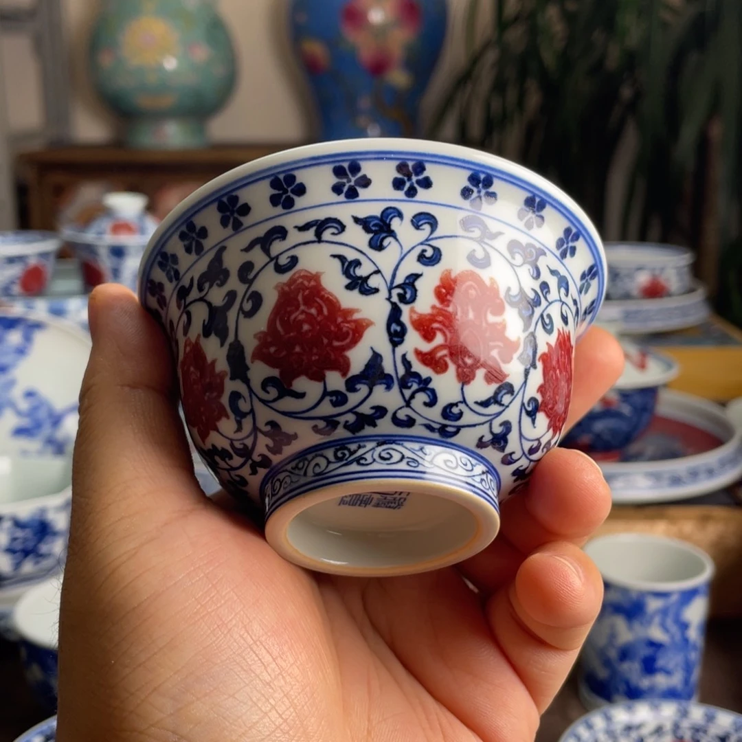 釉里红缠枝莲压手杯