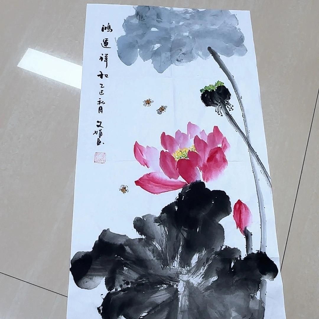 国画国画作品集一个